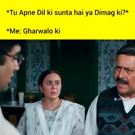 ya to haqikat h na dill ki na dimg ki sunta sirf maa baap ki