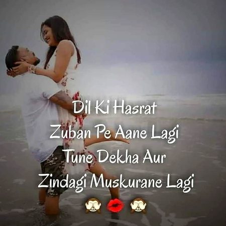 Etny anmol to nahi par humari qadir krna ✔️dost✔️ shayad humare jesya na mely.✍️ 💲