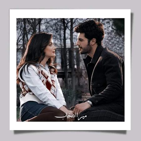 Turkish Celebs image