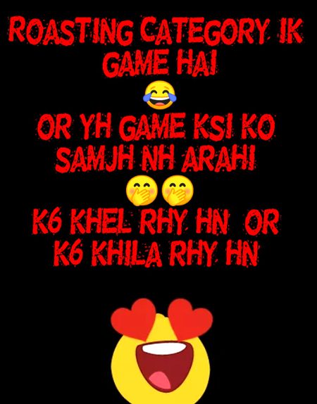 Damadam Roasting image