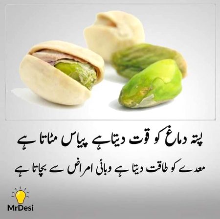 Health & Beauty image