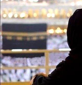 ﺑﯿﺸﮏ ﺍﻟﻠﮧ ﭘﺮ ﯾﻘﯿﻦ
ﺗﻘﺪﯾﺮﻭﮞ ﺍﻭﺭ ﻧﺼﯿﺒﻮﮞ ﮐﻮ ﺑﺪﻝ ﺩﯾﺘﺎ ﮨﮯ_____💝💯