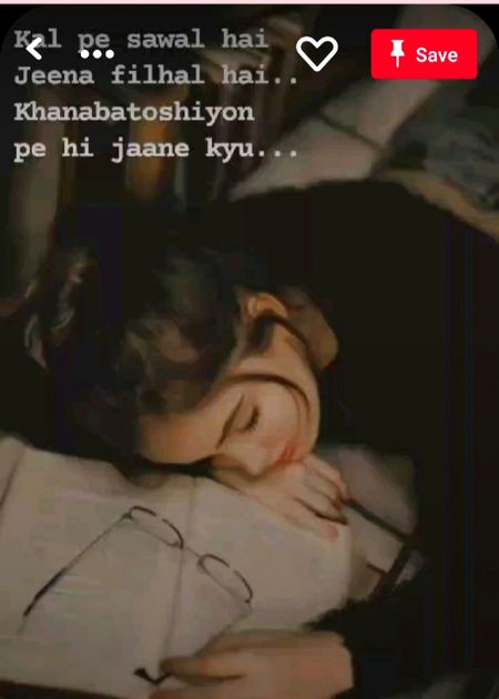 HMm mE sOch rHi ab Dmd Se lEave kAr DO hamEsha kE liyE 😑😐😣