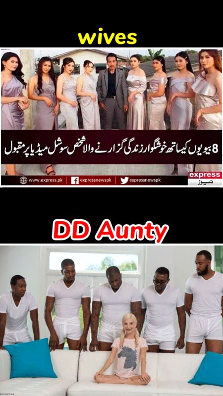 Wives vs DD aunties.