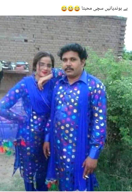 YeH DekHny Se PehLy Mai Mar Ku NaHee Gya