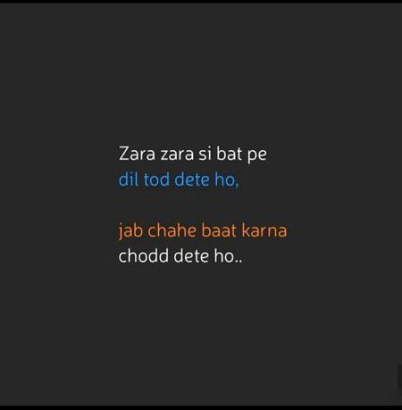 Sad Poetry image