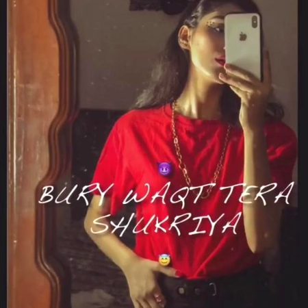 Shukriya sabaq dene ke liye