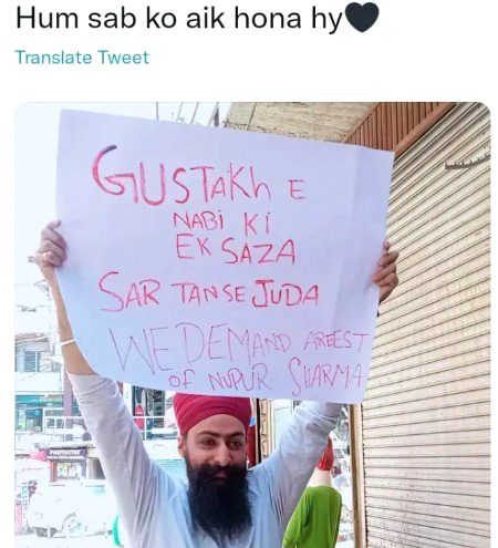 Motivational Quotes image