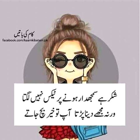 ....❤️❤️....