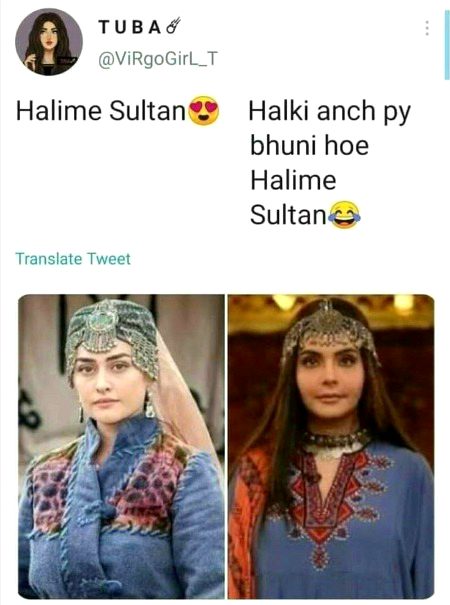 Memes & Satire image