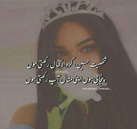.... bilkul 💯💯💯....