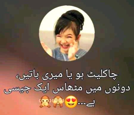 𝔸𝕖𝕤𝕒 𝕙𝕚 𝕙.🤭☺️
