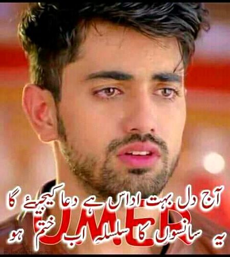 ہر بار اُس نے توڑا ہے تسلی سے میرا دل ،
پھر ہر بار آکر کہتا ہے وہ معذرت ... 🥀🖤