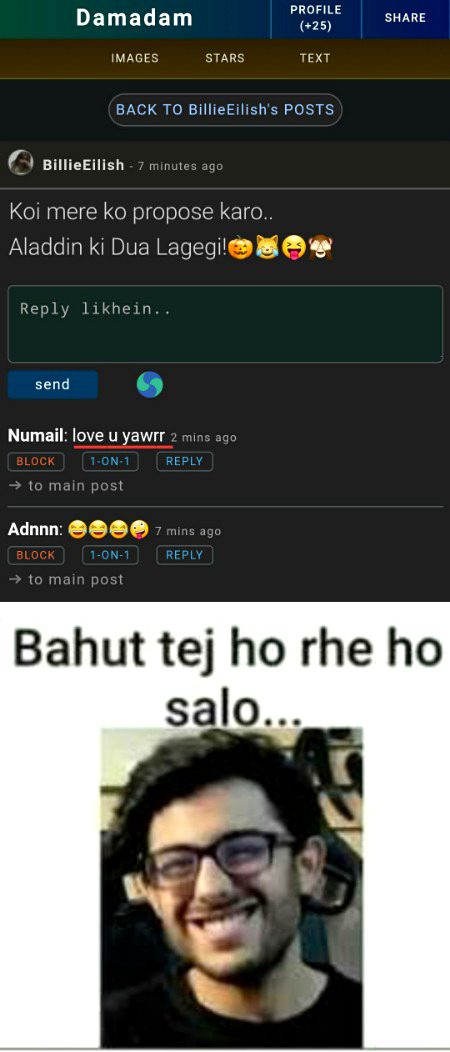 Damadam Roasting image
