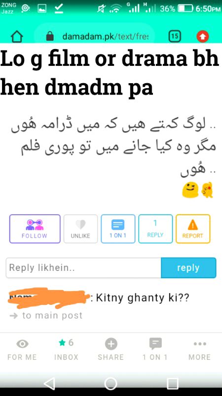 Damadam Roasting image