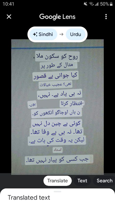 Interesting Posts image