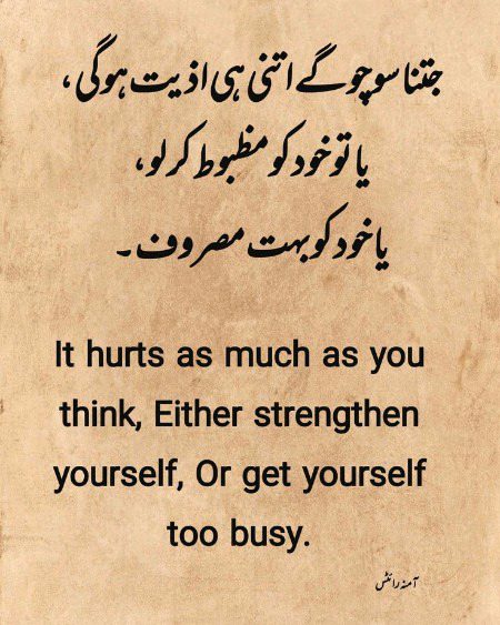 Life Advice image