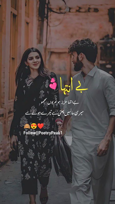Blkl Saanaam❣️❣️