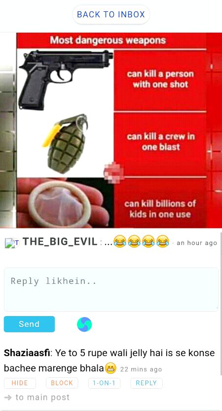 kuj nahi kehna (¬_¬)