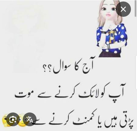 Memes & Satire image