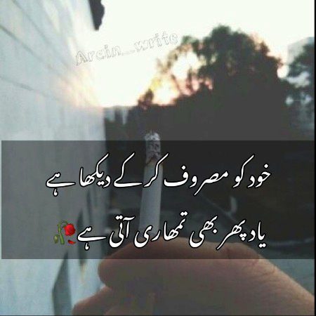 Sch bt h ❤️S