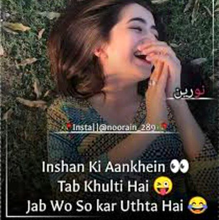 Jokes image