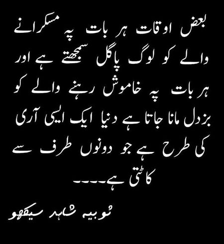 🍁Zoq_Shab🍁