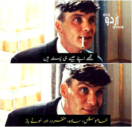 Attitude Quotes image