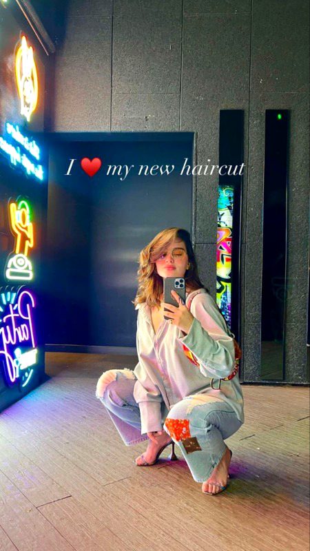 Beautiful People image