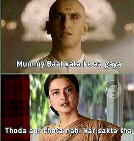 aur chote karwaty bety