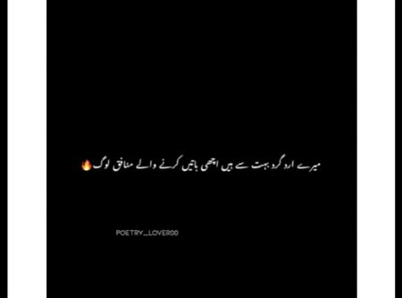 !!! Right !!!