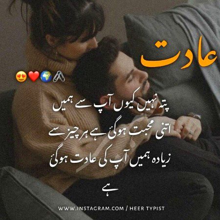 Hr bt tmpr hi h Saanaam❣️❣️