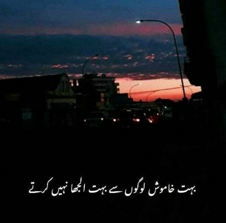 Sumira_Ameen_22✨✨