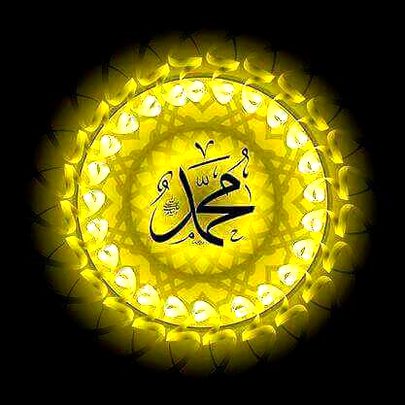 صلی اللہ علیہ والہ وسلم🌹❤️صلی اللّٰہ علیہ و آلہ و سلم ❤️🌹 
🌹❤️صلی اللّٰہ علیہ و آلہ و سلم ❤️🌹 
🌹❤️صلی اللّٰہ علیہ و آلہ و سلم ❤️🌹