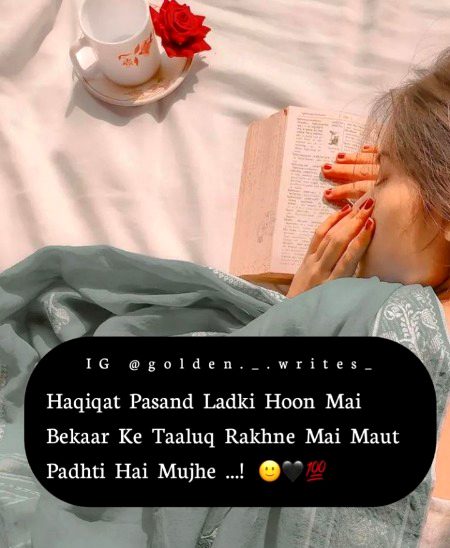 Attitude Poetry image