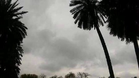 Today's weather in Islamabad ☔