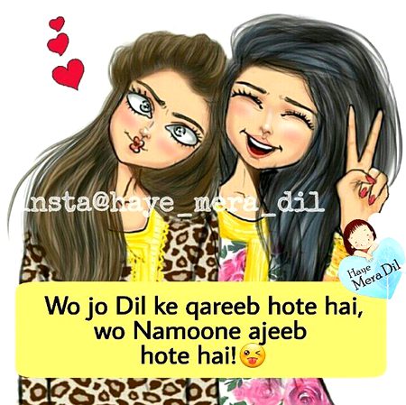 Jokes image