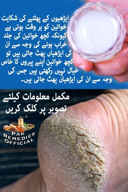 Health & Beauty image