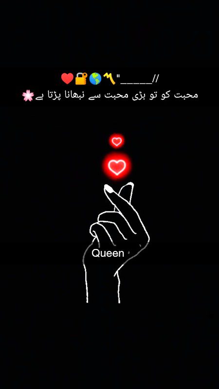 Zra SA badlao toor dyta ha insan ko 😢