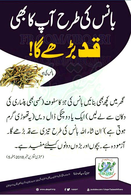 Health & Beauty image