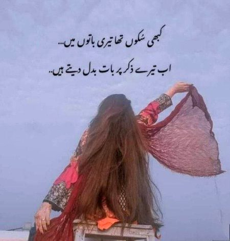 Reality