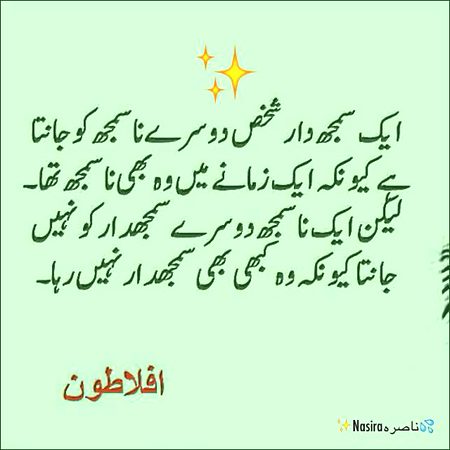 🍁Zoq_Shab🍁