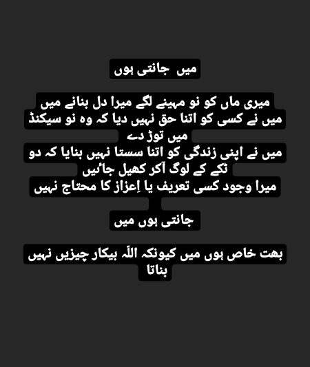 Absolutely.....