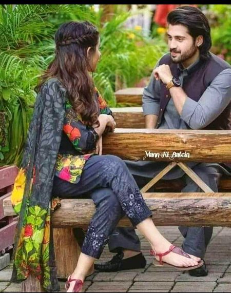 Beautiful People image