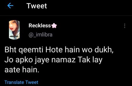 Ya Allah Forgive us ❤️