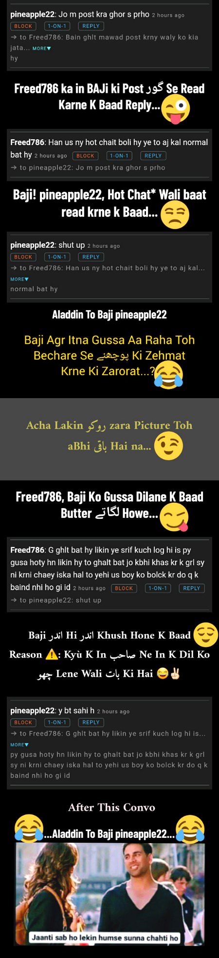 Damadam Roasting image