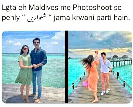 Memes & Satire image