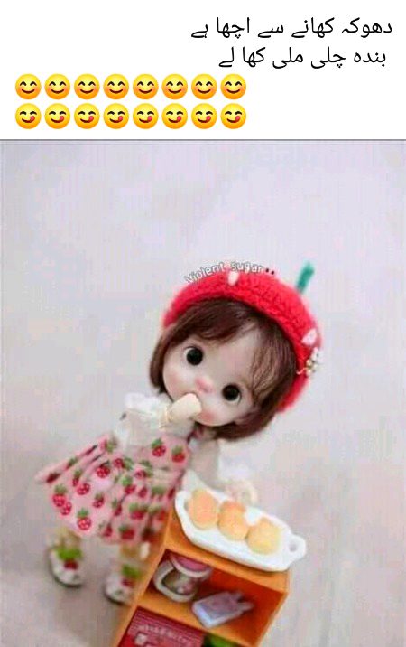 ❤💚💜❤💚💜❤💚