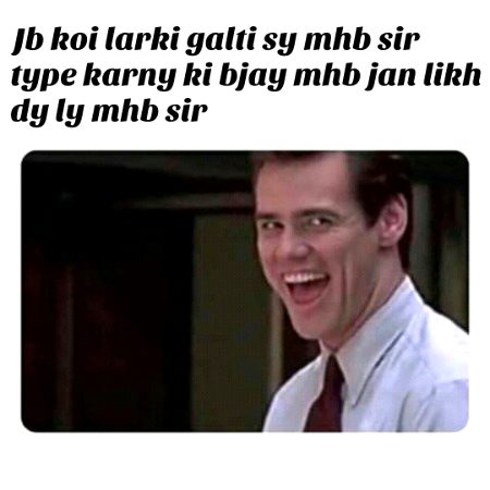Damadam Roasting image