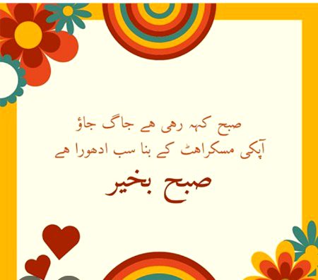 Motivational Quotes image